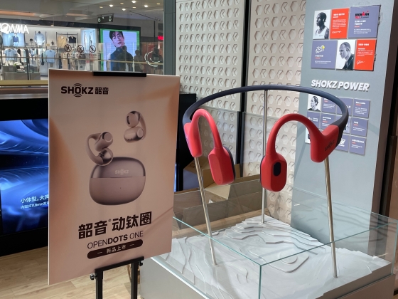 技術力を前面に打ち出す中国イヤホンブランド「Shokz（韶音）」