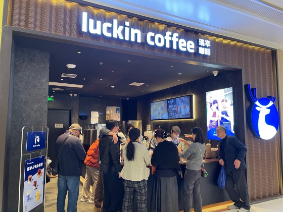 下沈市場への出店を加速するラッキンコーヒー