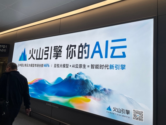 AIがプログラミングのハードルを下げ、より多くの人が参加可能に