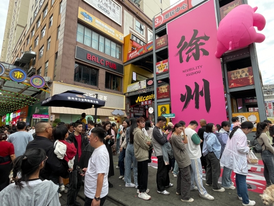 「打卡観光」ブームが宿泊・飲食・特産品消費を牽引