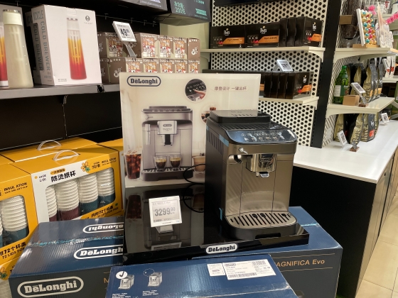 業務用コーヒーマシンを使う家庭が増加