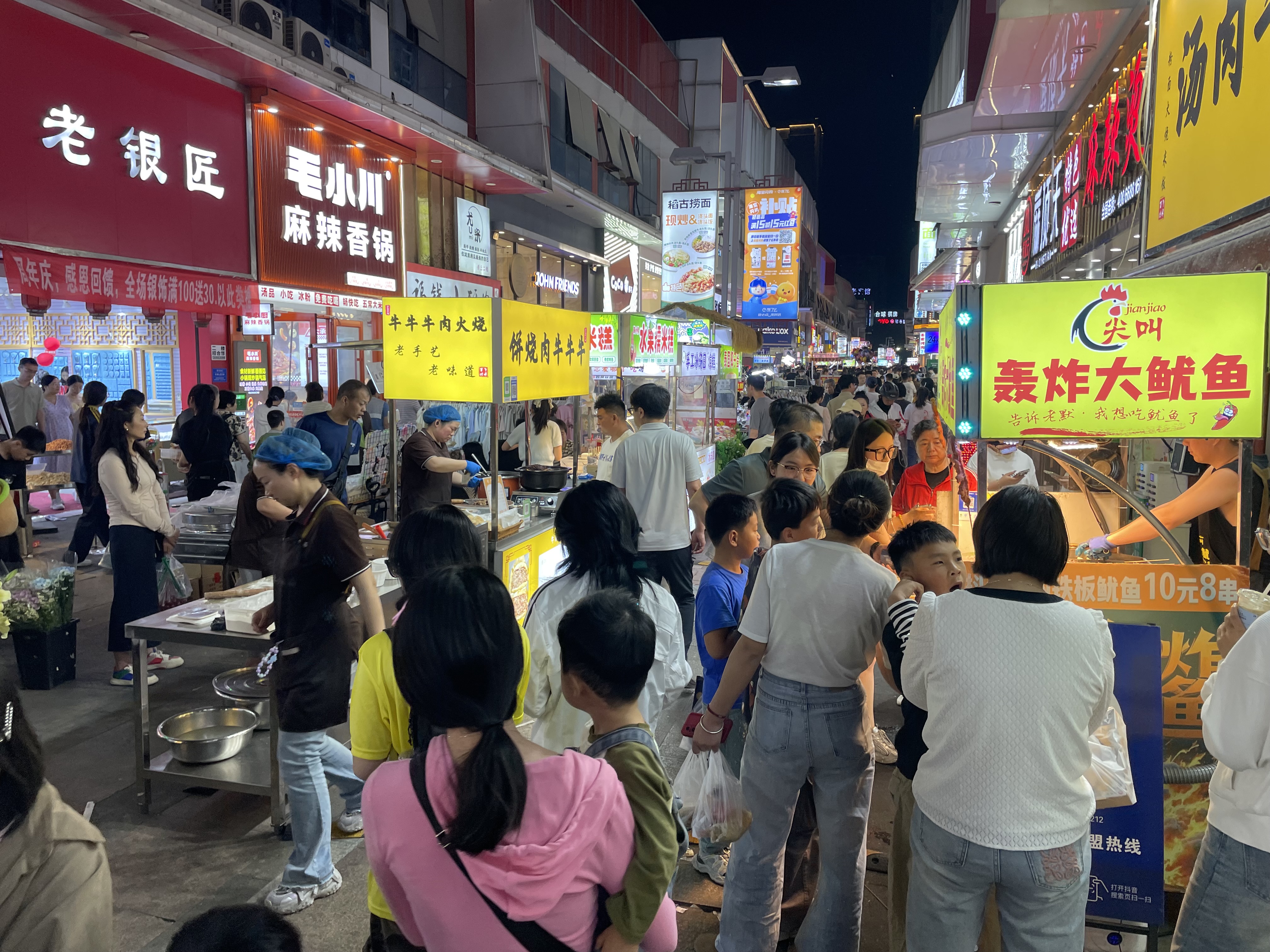 下沈市場の生活コストは比較的低い