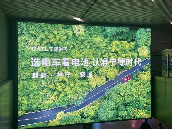 中国大手EV向けバッテリーメーカーのCATL（寧徳時代）の生産ラインにもロボットが導入
