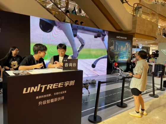 中国を代表するヒト型ロボットメーカーの宇樹科技（Unitree Robotics）