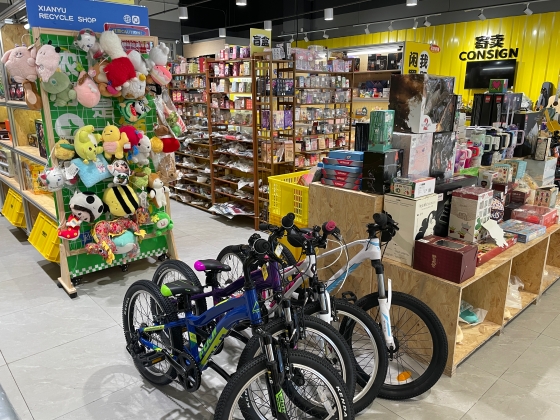 中古経済が全民化し、あらゆるモノが中古取引の対象となる
