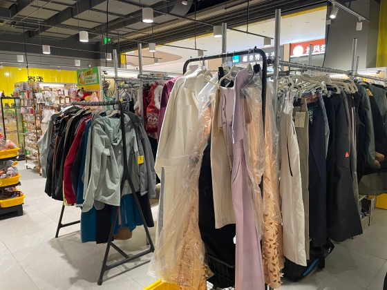 Vintage古着がファッションの象徴となる
