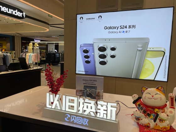 買い替え促進政策では回収・循環が主要施策の一つとされる