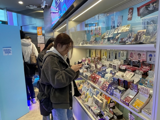 05後世代は推しグッズなど趣味系商品の中古取引に熱中する