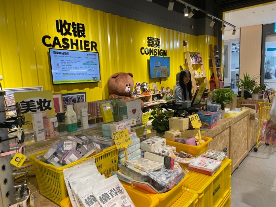 中古取引プラットフォームの実店舗は、ブランディングと顧客接点として機能する