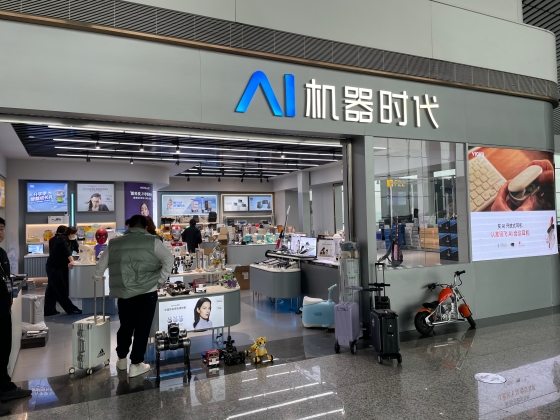 AIはソフトウェアの枠を超え、製品として生活シーンへ浸透