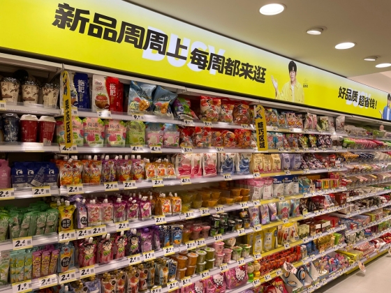 零食量販店「零食很忙」店内の様子