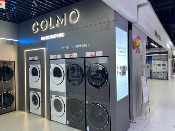スマート家電ブランド「COLMO」が存在感を高めている