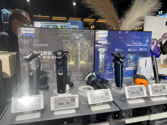 2025年のバレンタインデー期間中、美団閃購におけるギフト向け電動シェーバーの販売台数は5万台を突破