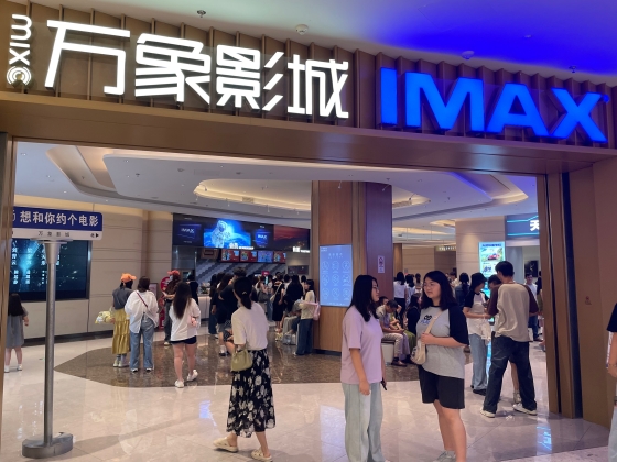 中国ショートドラマの市場規模 2024年に500億元超で、映画市場を凌駕