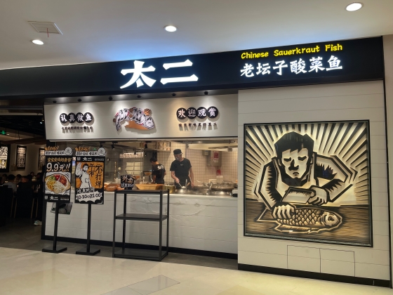 ショートドラマ・マーケティング着手の4ステップ〜ステップ④ オムニチャネル展開で統合型マーケティング・エコシステム構築