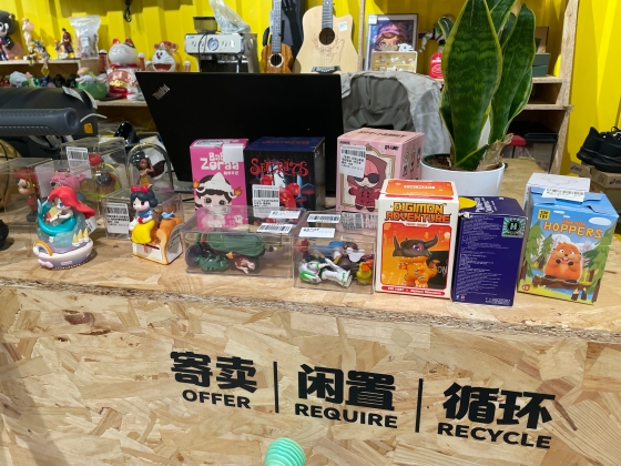 オフラインにも広がる中国「二手」市場