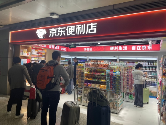 下沈市場トレンド⑱〜現地化を進める外来ブランド