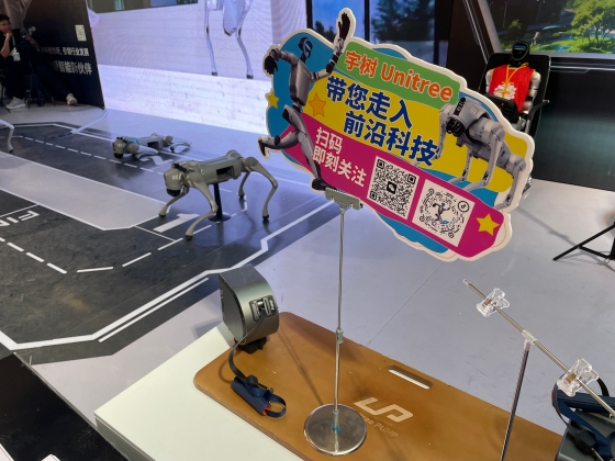 ヒト型ロボット時代の到来と日本企業に迫る選択